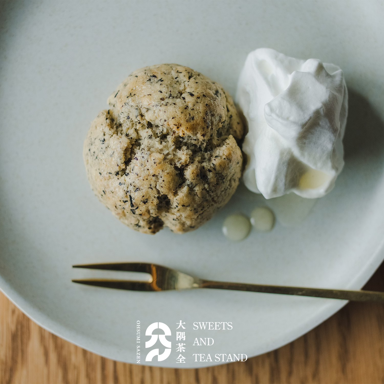 [専用出品]スコーン スコーン TOTALセット - famfam